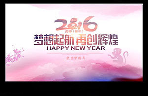 2016-ٴѤ