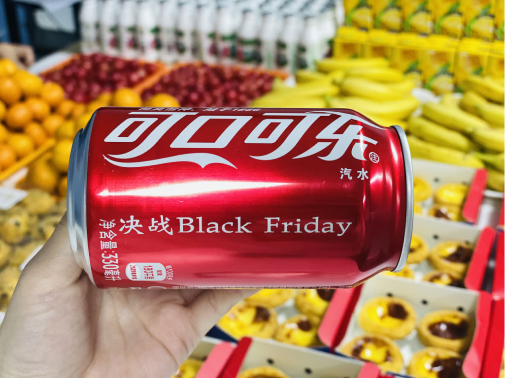 ʱ - ǲ!